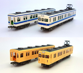 鉄道コレクション東武鉄道3050系（新塗装・セイジクリーム）