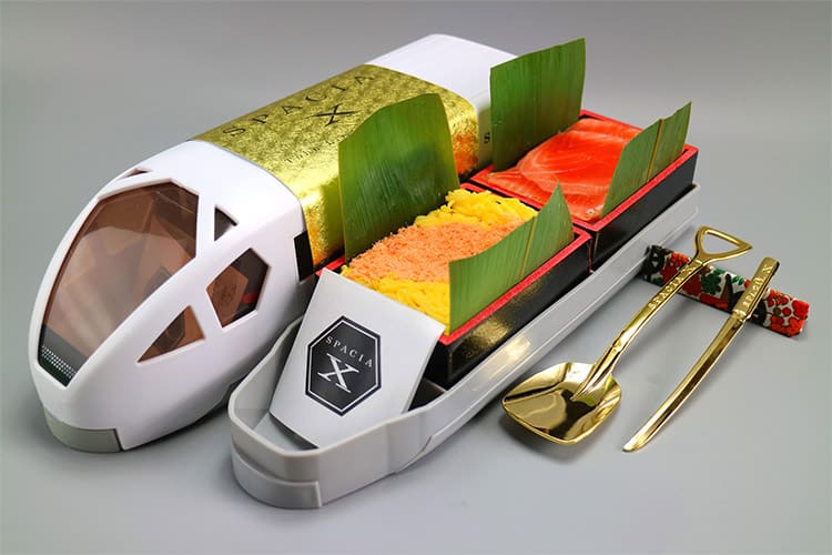 弁当