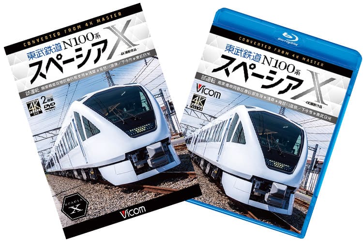 DVD・Blu-ray